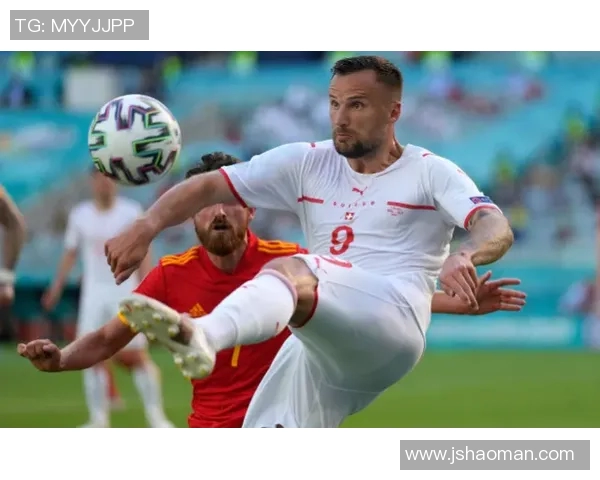 欧洲杯：瑞士击败土耳其——荣耀与逆袭的传奇之战